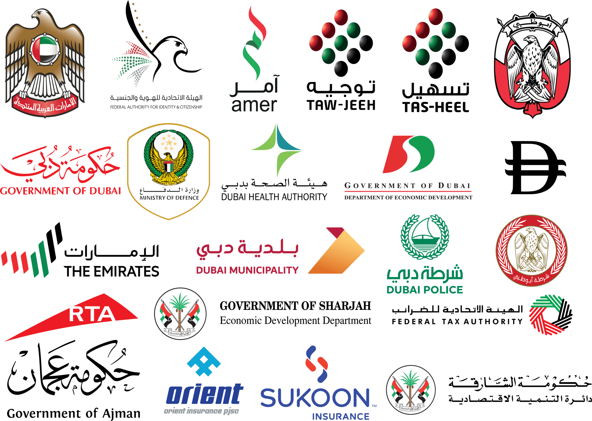 uae all seeklogo